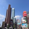 歌舞伎町タワーになにがあるか。そして下北沢のクレープ屋さんへ。