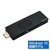 Diginnos Stick DG-STK3(スティック型パソコン Windows 10)