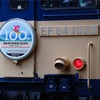 越後湯沢駅100周年号に乗車・撮影