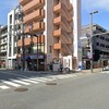 【三条駅徒歩2分】三条河原町近く！収益安定のテナントビル！ 売り情報