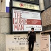 【ジャニーズ】THE MUSIC MAN
