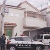 【東大阪市若江本町】住宅街の事件から考える地域の安全対策｜専門家監修・実践ガイド
