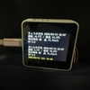 Raspberry Pi 5とM5Stack CoreS3を活用した天気パネル制作