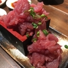 中落ちがたったの100円？！ 高円寺の『まぐろんち』のコスパがやばい