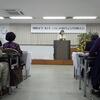 川柳文学コロキュウム創立十周年記念大会