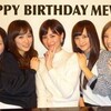  安座間美優「28才」