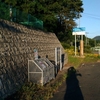 川崎町立本砂金小学校