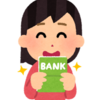 固定費節約の裏ワザ？住宅ローン返済中の方は、やってみる価値あり！