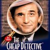 「名探偵再登場」（The Cheap Detective）でピーターフォークの生声を知る