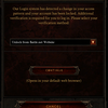  Diablo III アカウントロックされた