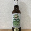 イギリス GREENE KING St. EDMUND'S GOLDEN BEER