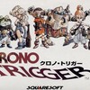 歴史に名を残すべきおすすめ「神ゲー」ランキングベスト100を俺が選ぶ！