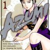 マンガ『AZUMI-あずみ1-3』小山ゆう 著 小学館