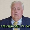 ワクチンの予備量が多い場合があります。