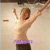 胸を上げようとすると　肋骨が開いてしまうとき