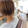 オトナ世代のイチオシ髪質改善メニュー【酸性ストレート】で手触り柔らかスタイリング