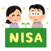 子供のNISA口座を開いてきたシンパパ②