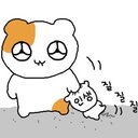 まんどるオタクの인생후기 