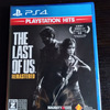 PS4用ゲーム「The Last of Us 」をクリアして思ったこと（ゲームの時間）