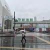 新宿駅はやっぱすごかった、迷路のような駅と迷路の末にたどり着いた昼メシ