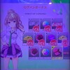 2026-08-03のオンゲキ11+5曲 R19.341(+0.152)