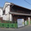 奈良市　「入江泰吉旧居」３月に公開です。