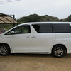２０系ヴェルファイアＨＶ最後の洗車と燃費