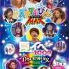 「天才てれびくんＭＡＸ・天てれサーカス部」のスペシャル版（総集編）が8月19日（土）に放送！