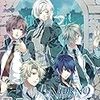 NORN9 VAR COMMONS 感想