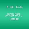   KinKi Kids concert tour J