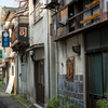 土橋料亭街　愛媛県松山市　青線跡