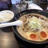 昼飯の写真