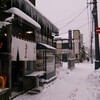 年末は台湾で過ごそう（その5）