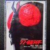 映画『シン・仮面ライダー』ちょっとした感想