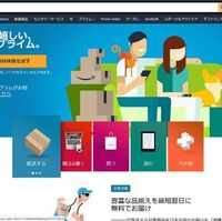 小説家になろう おすすめ作品 料理 ご飯編 飯テロに注意 人生を加速させたい 小説家になろう おすすめ作品 料理 ご飯編 飯テロに注意 人生を加速させたい