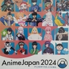 Anime Japan2024 