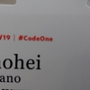 Oracle Code One 2019に行ってきた④（旅行日記）