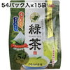 【楽天】緑茶 ティーバッグ54パック入り×15袋（810パック）が1700円、1パック約2円です