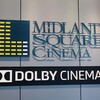2020年9月13日「ミッドランドスクエアシネマ・DOLBY CINEMA『ダンケルク』（Dolby Cinema字幕版）」