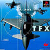 今PSのIMAGEGUN ＆ TFX Flight Maniac Sというゲームにいい感じでとんでもないことが起こっている？