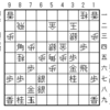 大山将棋問題集20210504