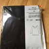 着物の下に、無印の綿あったかTシャツ