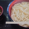 【休日】ゆめタウン高松に行っただけ