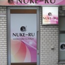 nuke-ru北千住のブログ