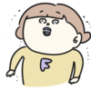 【私立高校】結局いくらかかるのかが知りたい！