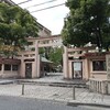 光行脚131ー坐摩神社