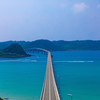 絶景の日本海をドライブ「角島大橋」 -Great ocean view 'Tsunoshima island bridge'- 