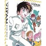 サンライズ制作のsfアニメの金字塔 銀河漂流バイファム を見た 退屈な日々 Der Graue Alltag サンライズ制作のsfアニメの金字塔 銀河漂流バイファム を見た 退屈な日々 Der Graue Alltag