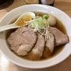 【今週のラーメン３９７８】 中華そば 心 （東京・多磨霊園） 特製中華 ＋ アサヒスーパードライ中瓶　〜出汁感の円やかさに浸る醤油感覚！京王線で上質なほっこり感ならココ！