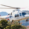 2022/02/01　静岡ヘリポート　AW109SP